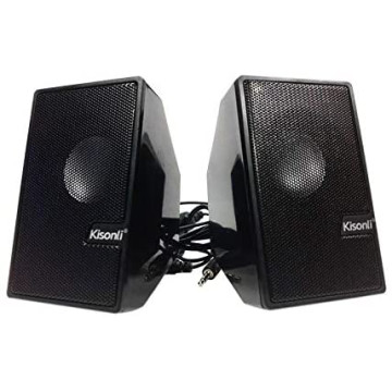 مكبر صوت كيسونلي S-555