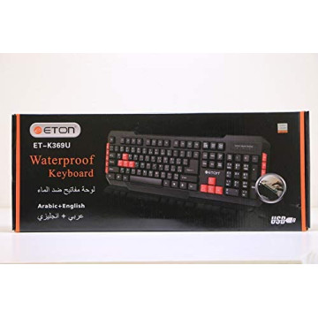 لوحة مفاتيح Eton ET-K369U